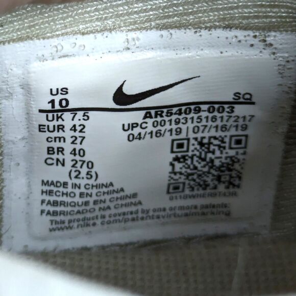 Nike AF1 Sage Low Spruce Aura Leather AR5409-003 Women 10 / Men 8.5 Iridescent - Picture 12 of 12